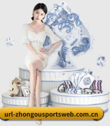 中欧体育网页版围绕看球场景设计的核心服务 - 多运动项目内容板块