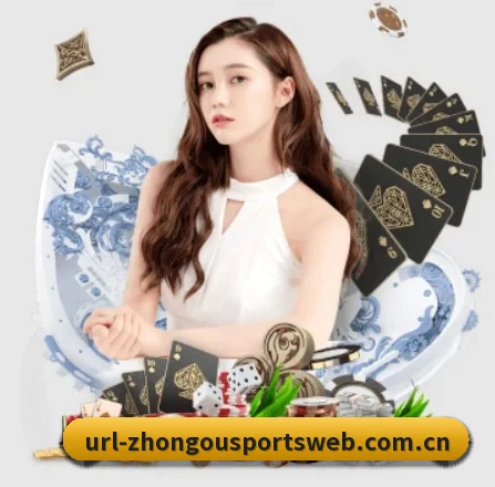 公司成立